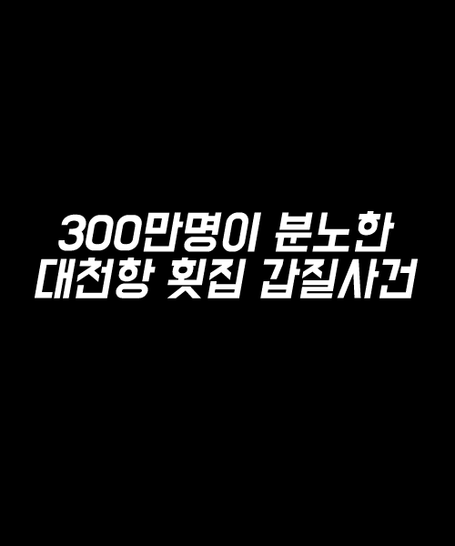 e161428b83e0e678e0a364908d507031_1748236762_7082.png